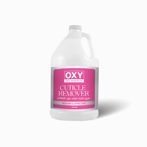 OXY CUTICLE REMOVER 1 GAL